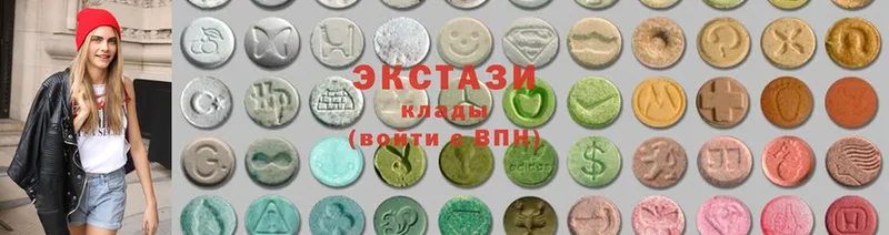 Ecstasy VHQ  это наркотические препараты  Порхов 